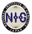 NIG Japan Big Data Genomics